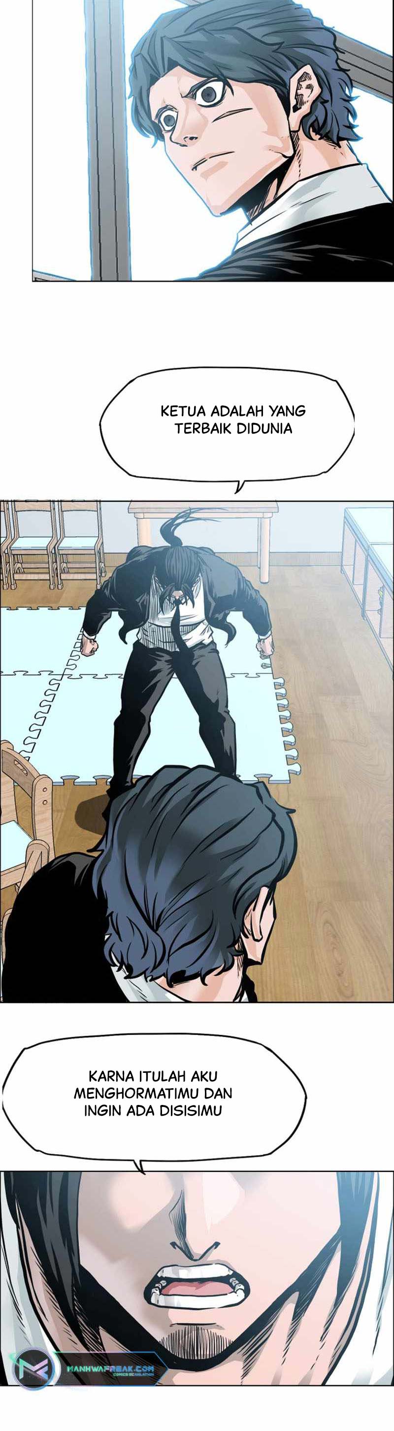 Read Boss in School ID Manga Online