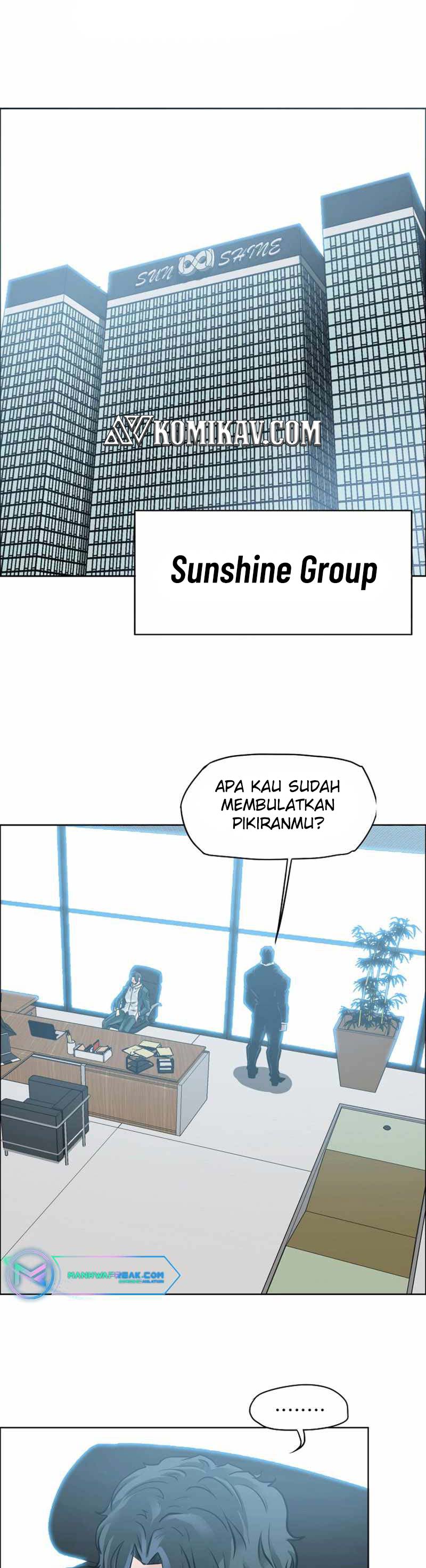 Read Boss in School ID Manga Online