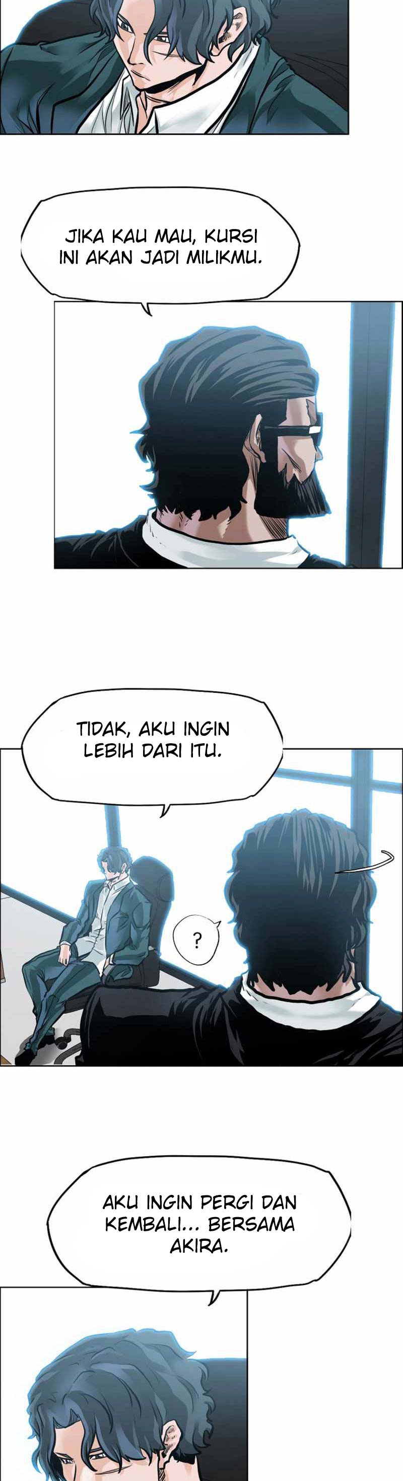 Read Boss in School ID Manga Online