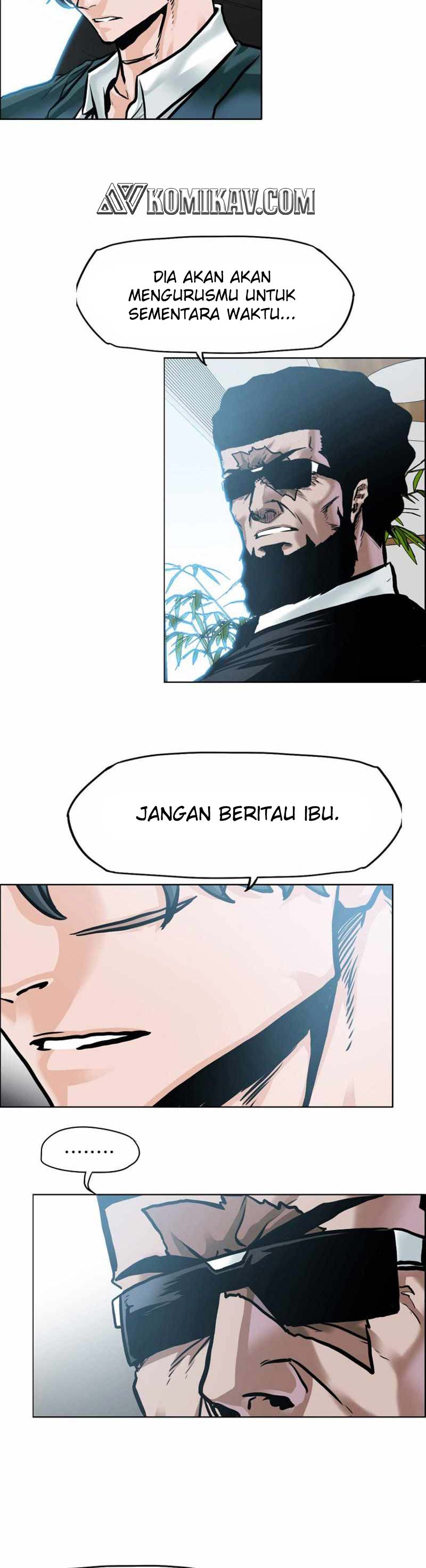 Read Boss in School ID Manga Online