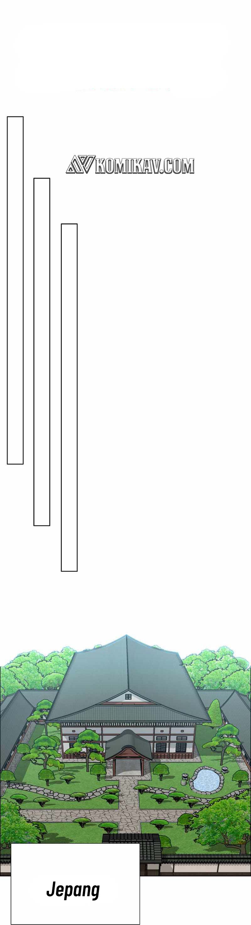 Read Boss in School ID Manga Online