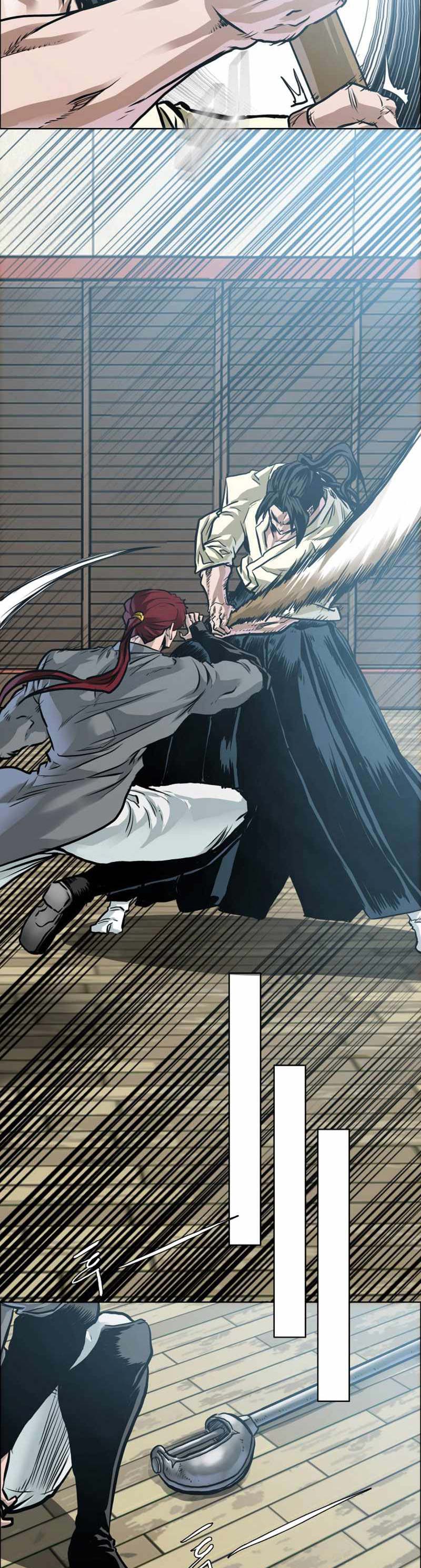 Read Boss in School ID Manga Online