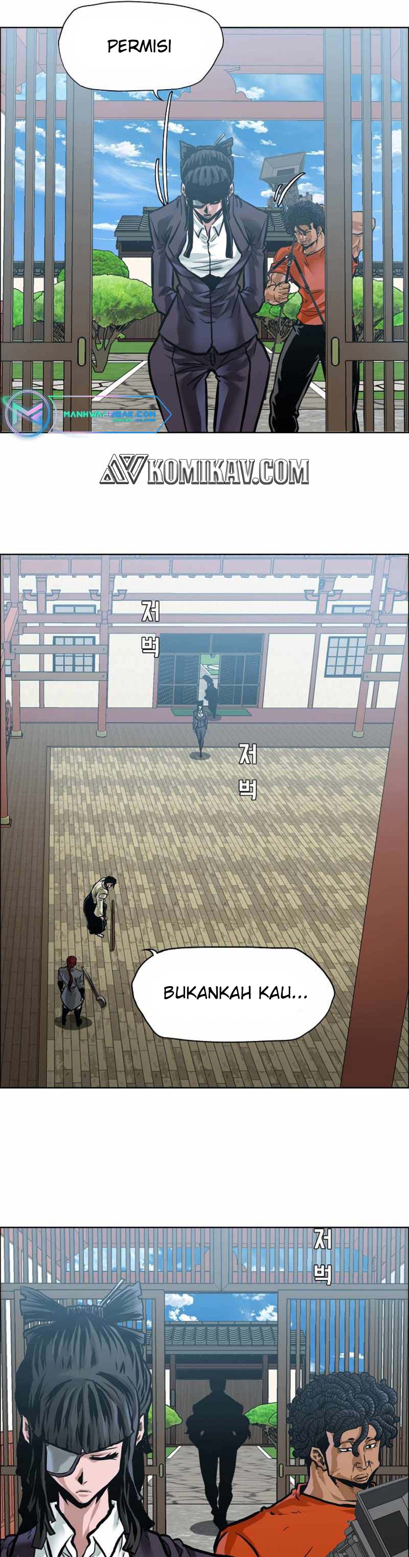 Read Boss in School ID Manga Online