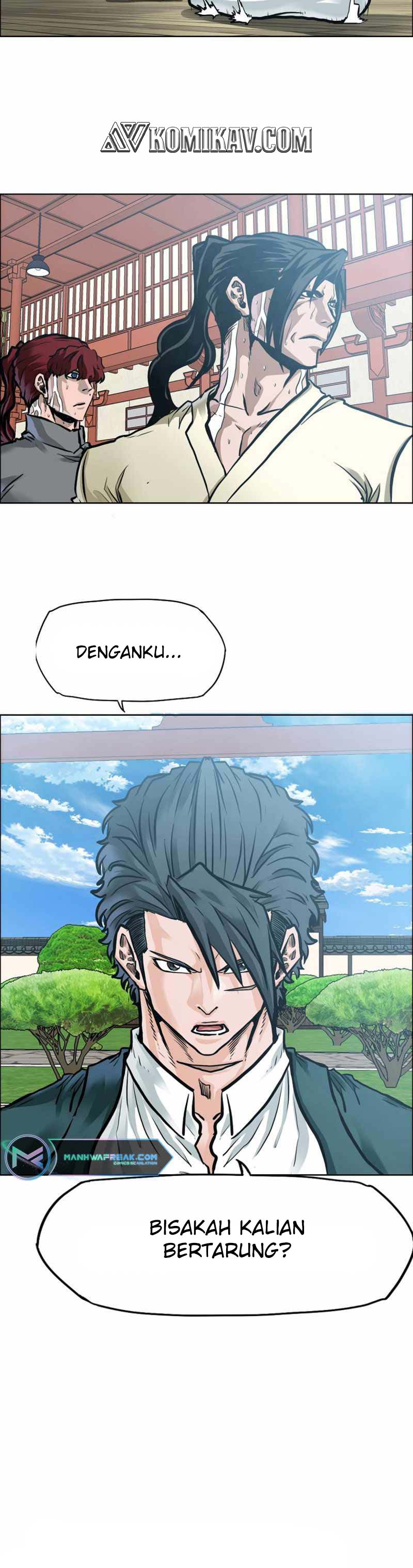 Read Boss in School ID Manga Online