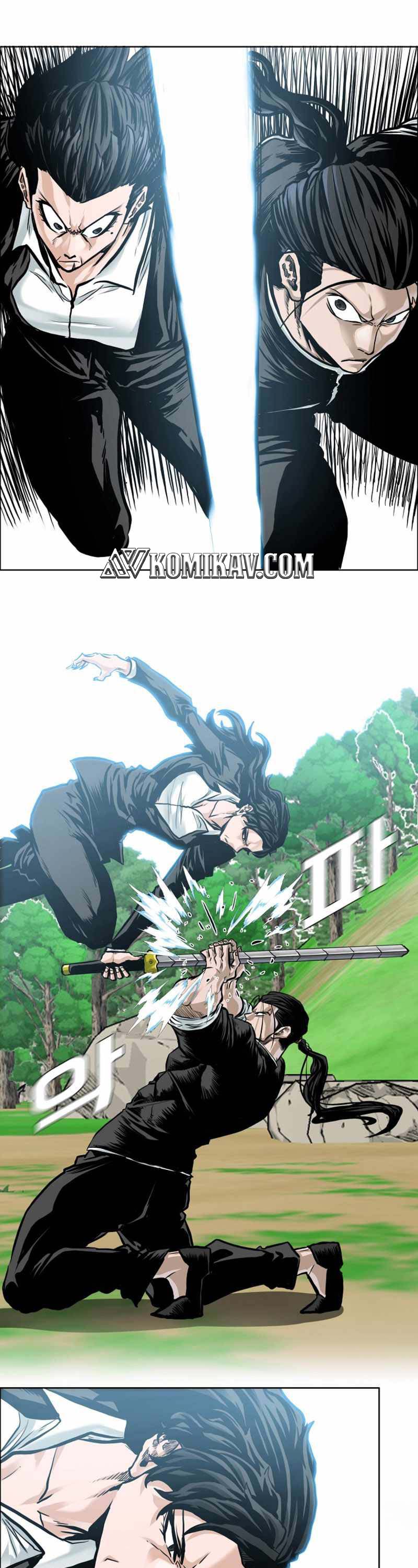 Read Boss in School ID Manga Online