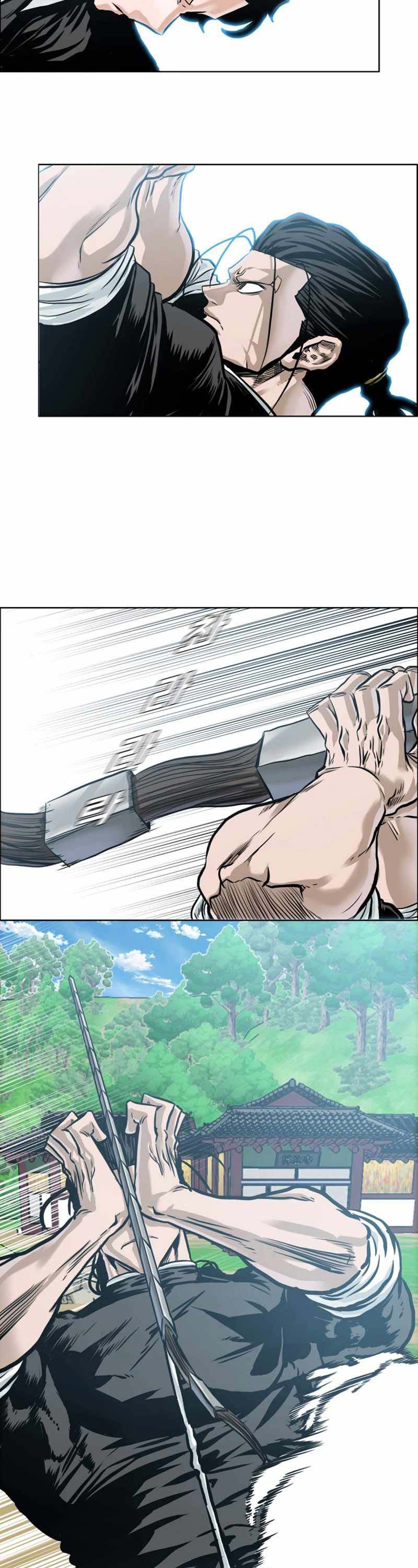 Read Boss in School ID Manga Online