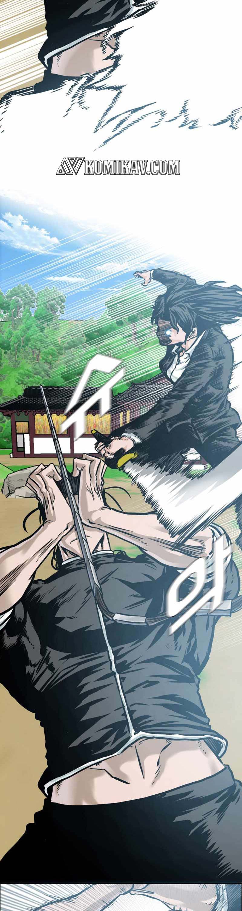 Read Boss in School ID Manga Online