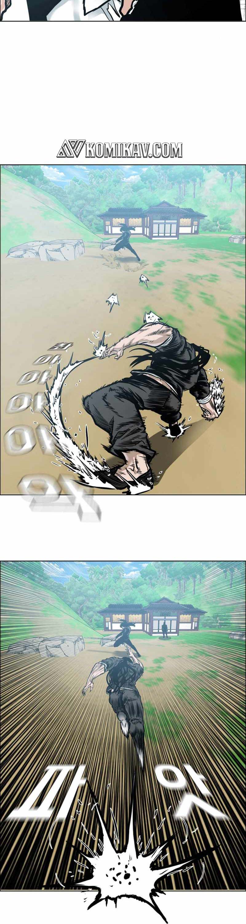 Read Boss in School ID Manga Online