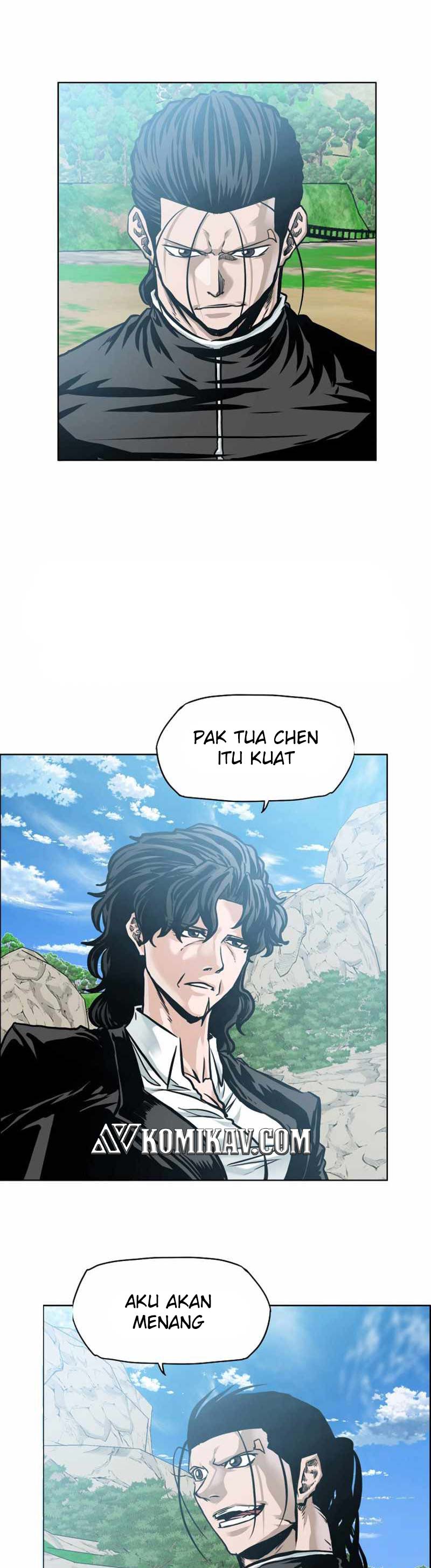 Read Boss in School ID Manga Online