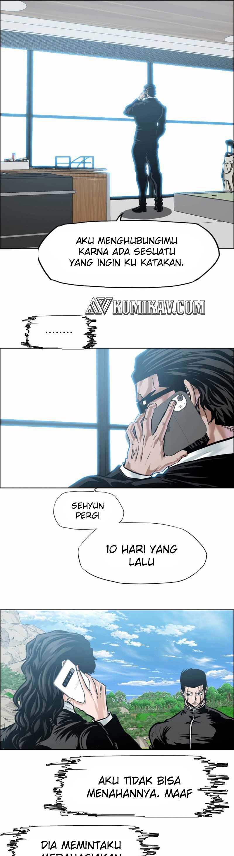 Read Boss in School ID Manga Online