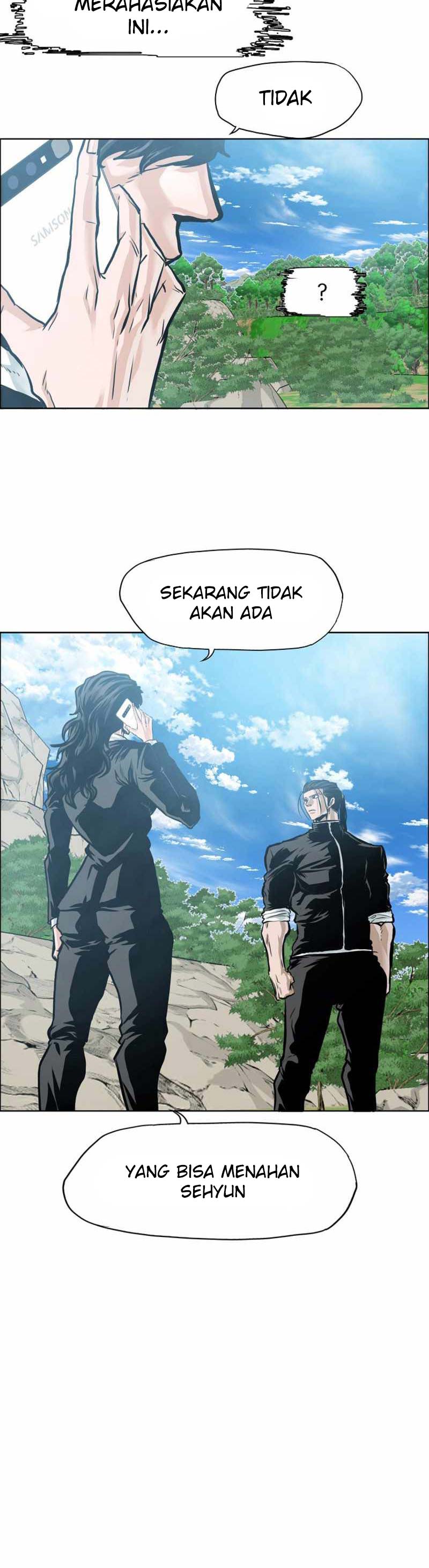 Read Boss in School ID Manga Online