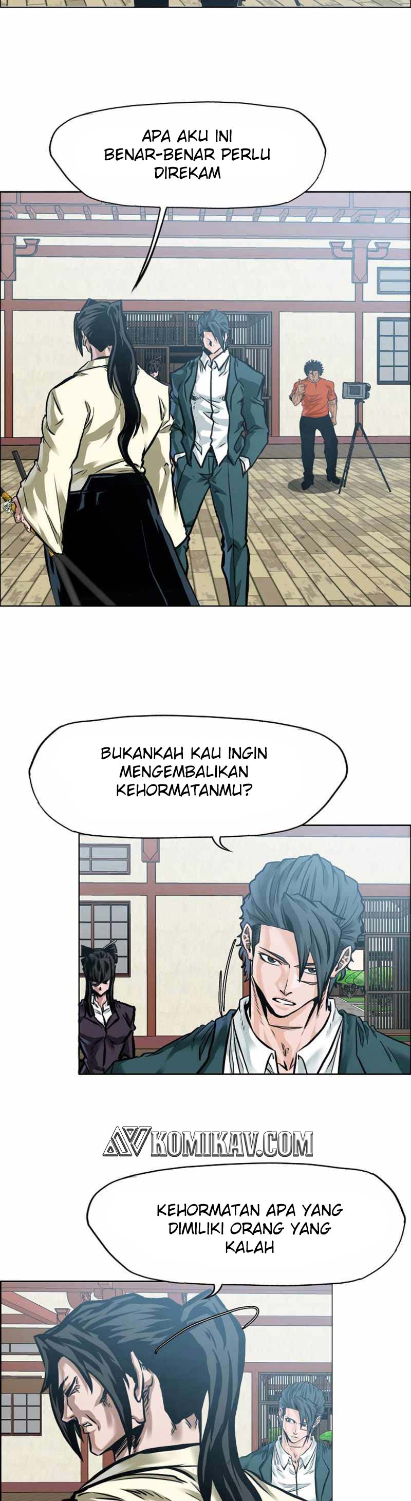 Read Boss in School ID Manga Online