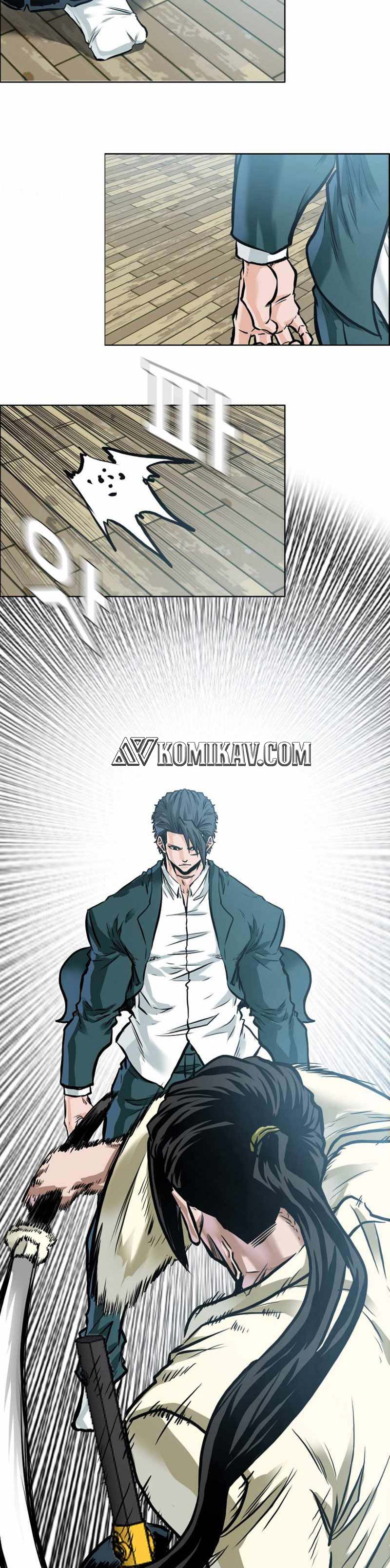 Read Boss in School ID Manga Online