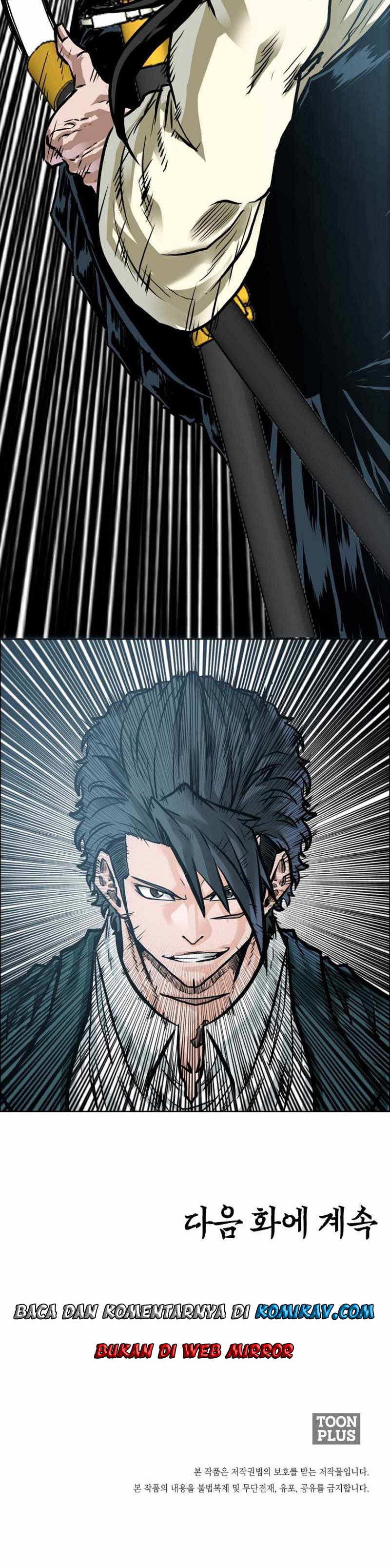 Read Boss in School ID Manga Online