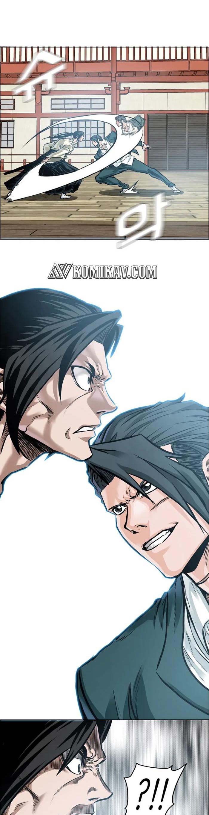 Read Boss in School ID Manga Online