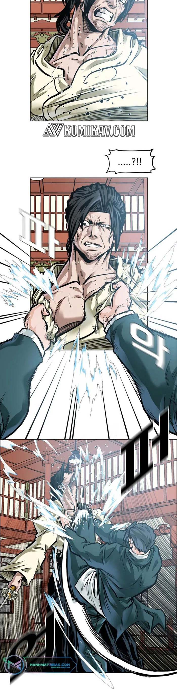 Read Boss in School ID Manga Online