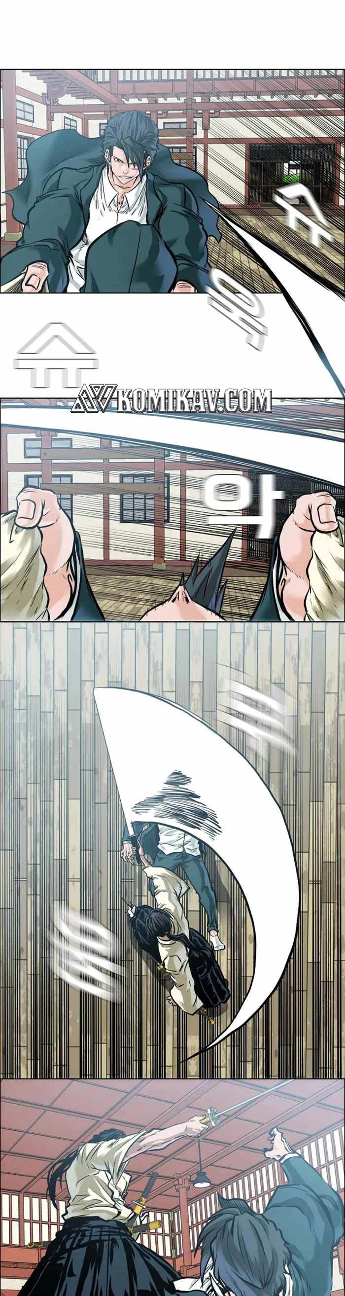 Read Boss in School ID Manga Online