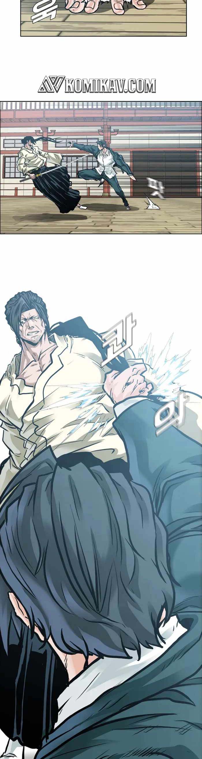 Read Boss in School ID Manga Online