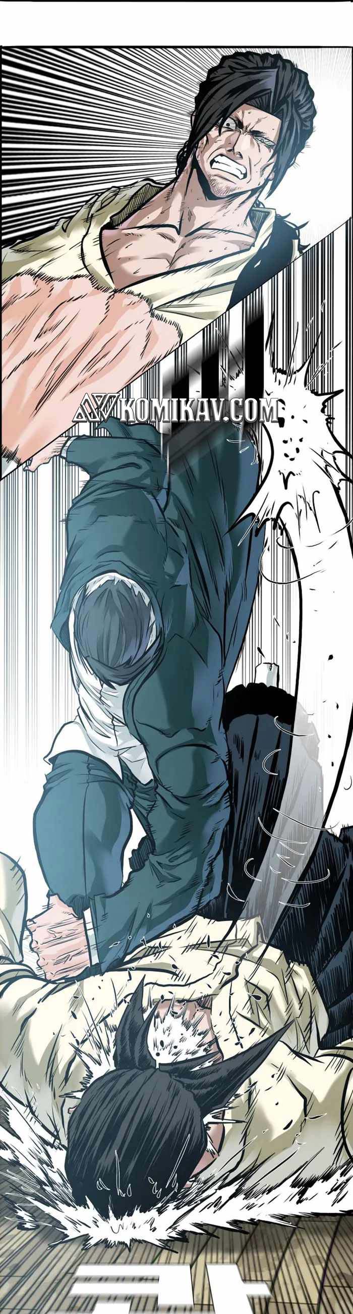 Read Boss in School ID Manga Online