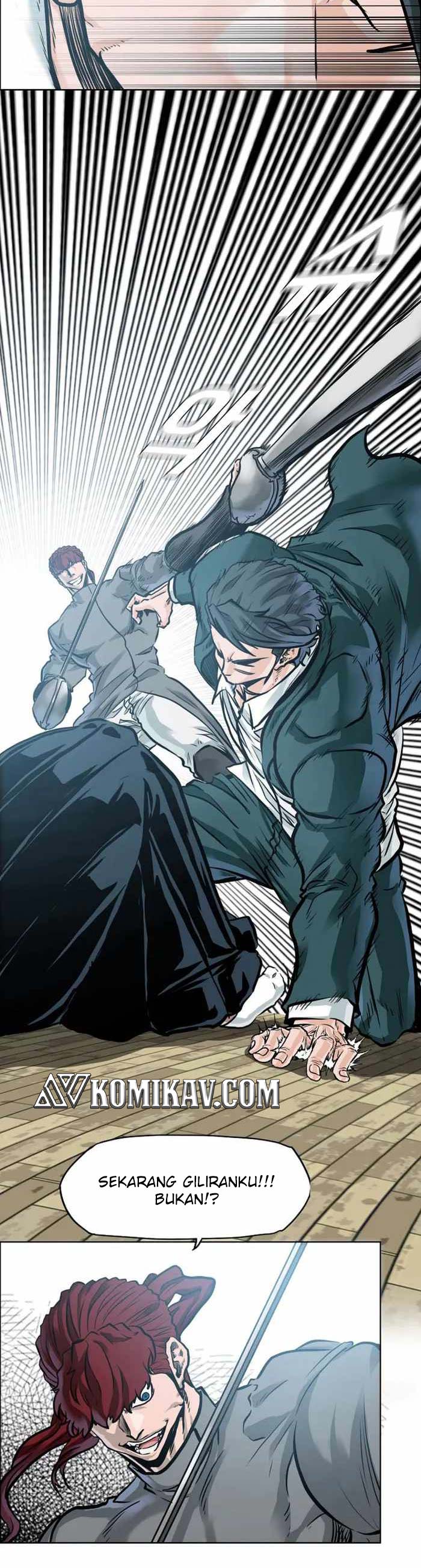 Read Boss in School ID Manga Online