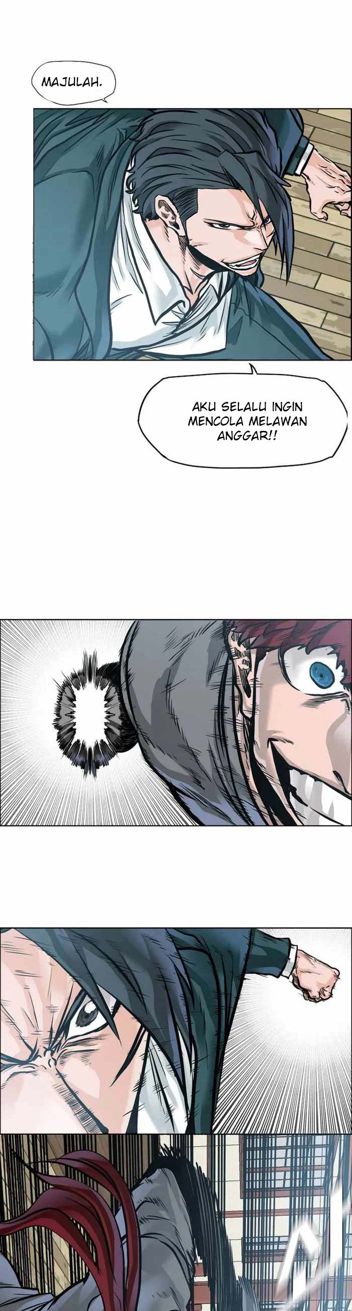 Read Boss in School ID Manga Online