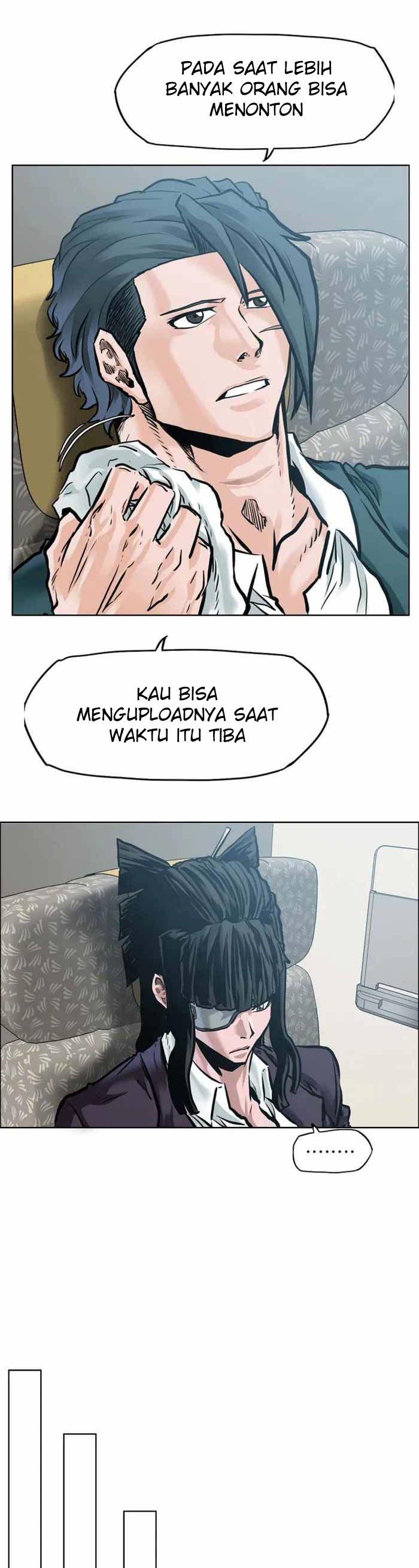 Read Boss in School ID Manga Online