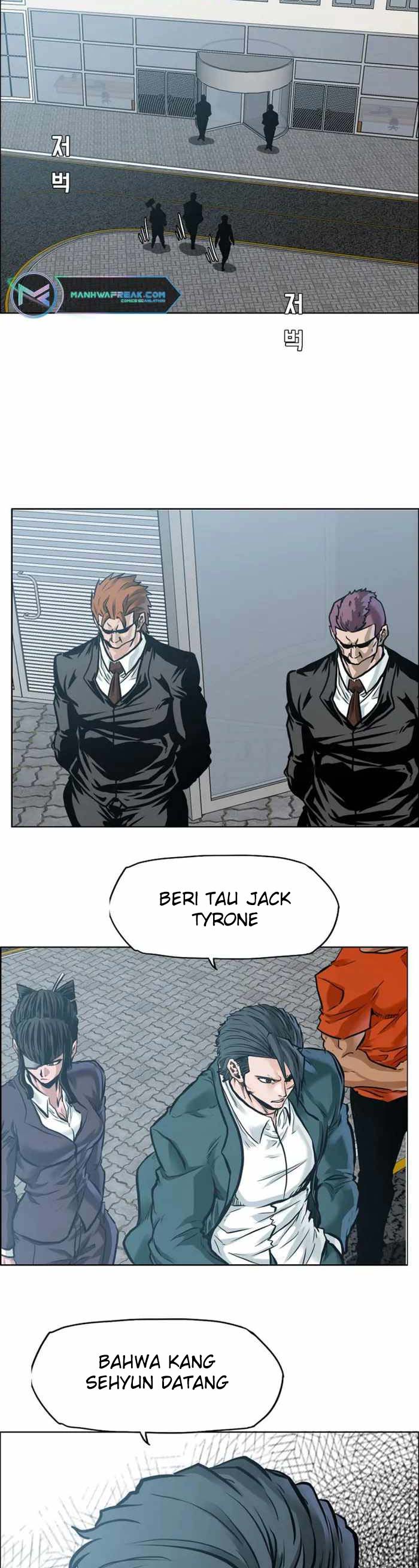 Read Boss in School ID Manga Online