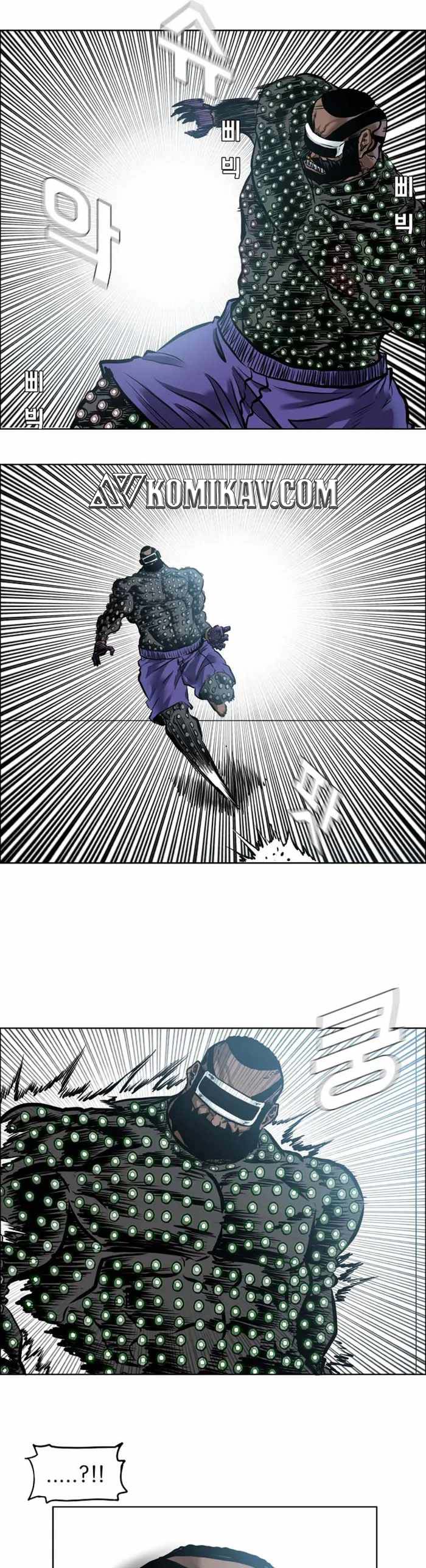 Read Boss in School ID Manga Online