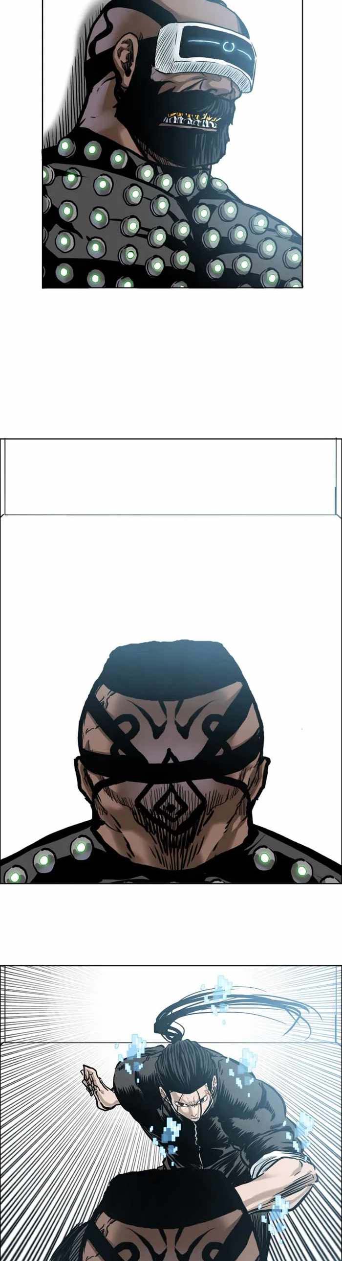 Read Boss in School ID Manga Online