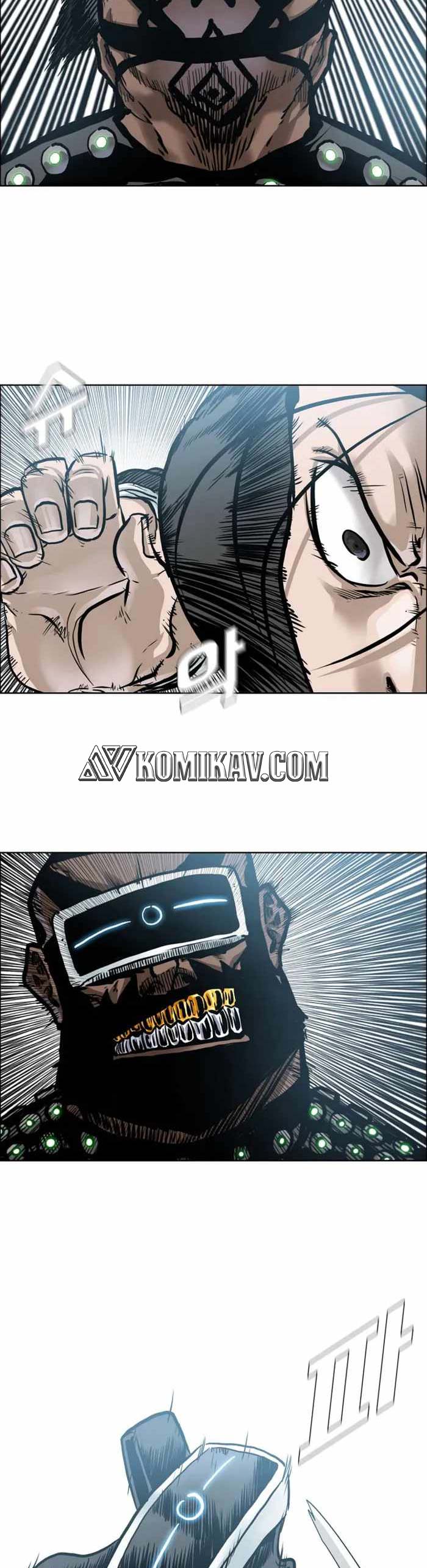 Read Boss in School ID Manga Online