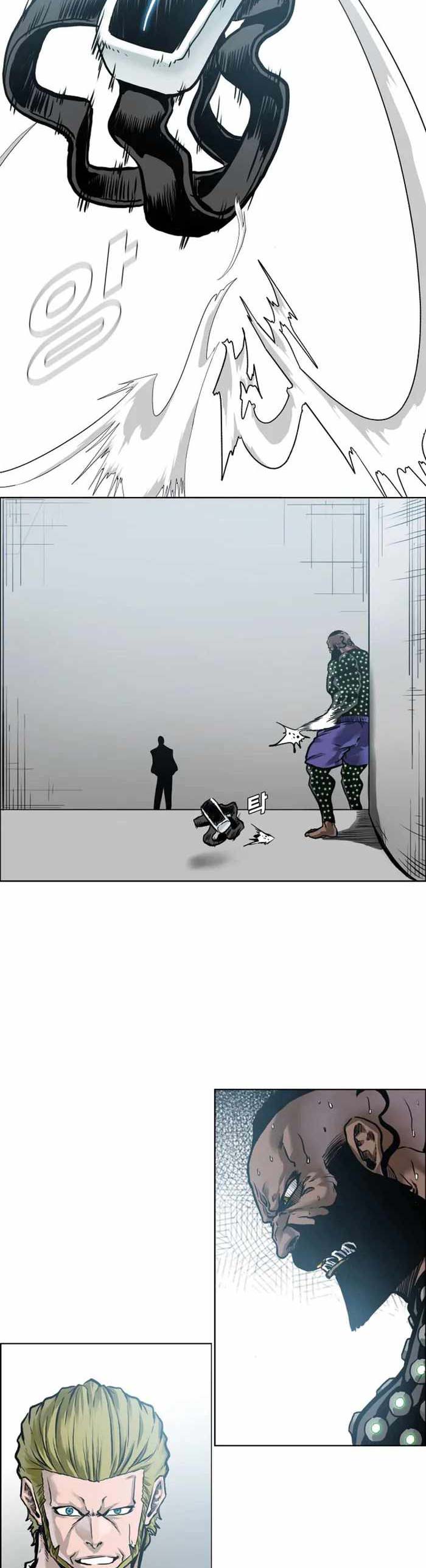 Read Boss in School ID Manga Online