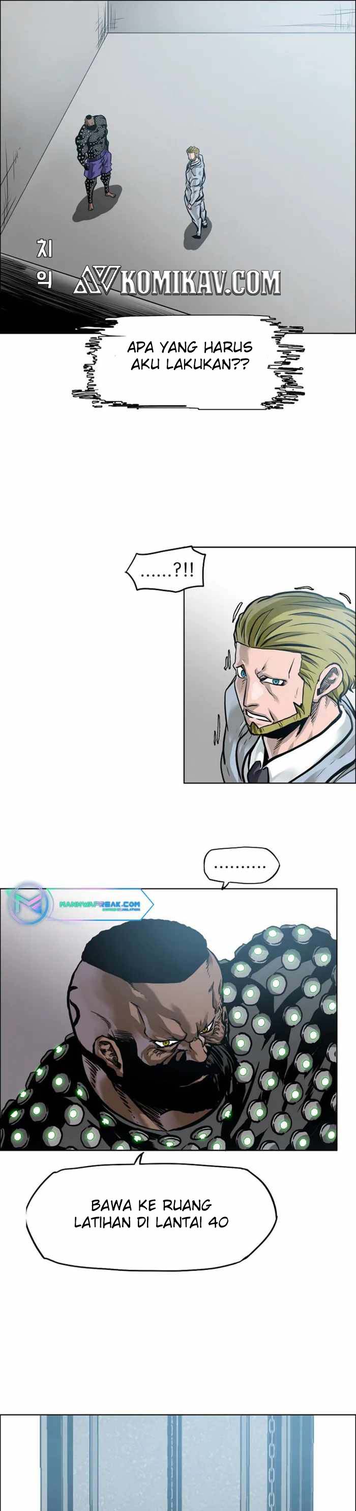 Read Boss in School ID Manga Online