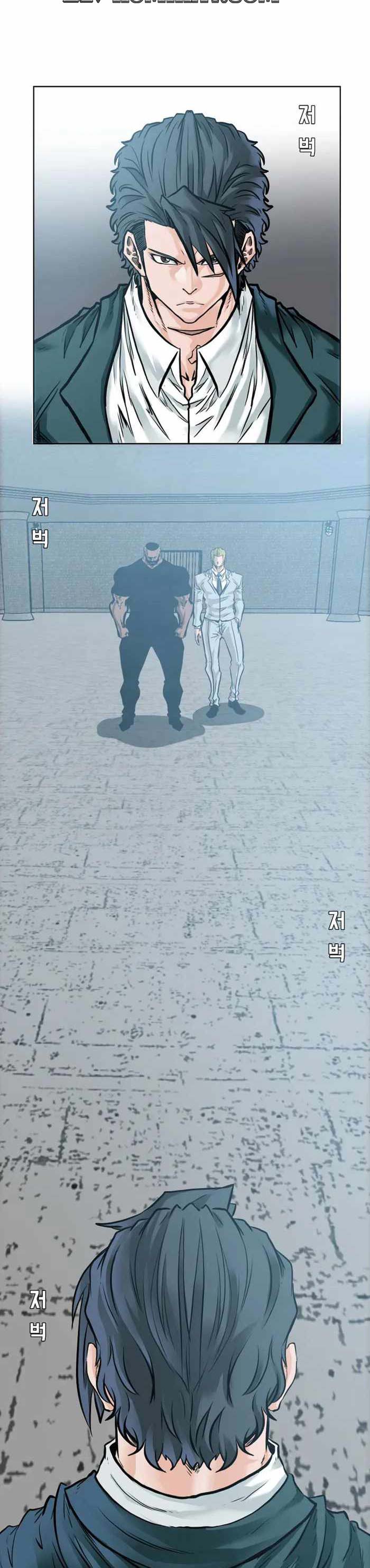 Read Boss in School ID Manga Online