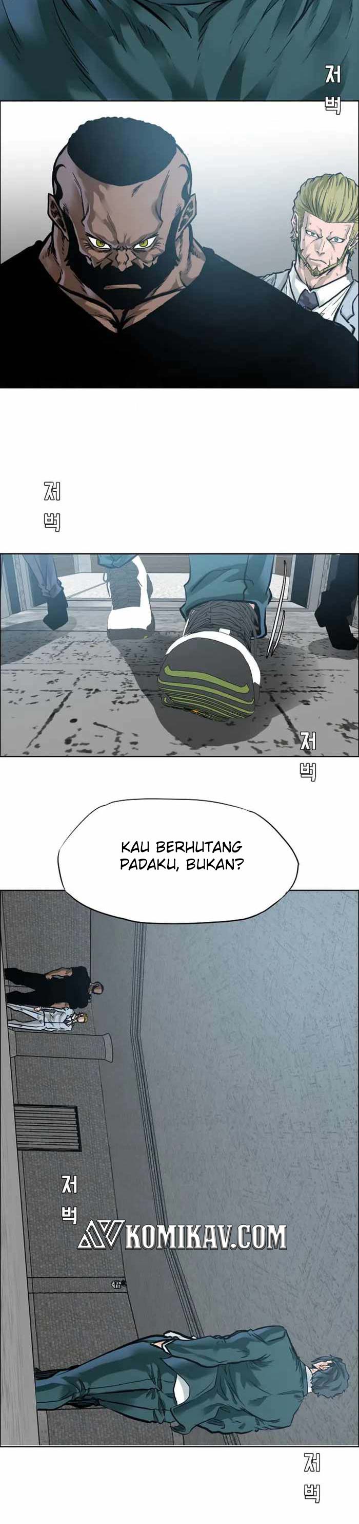 Read Boss in School ID Manga Online