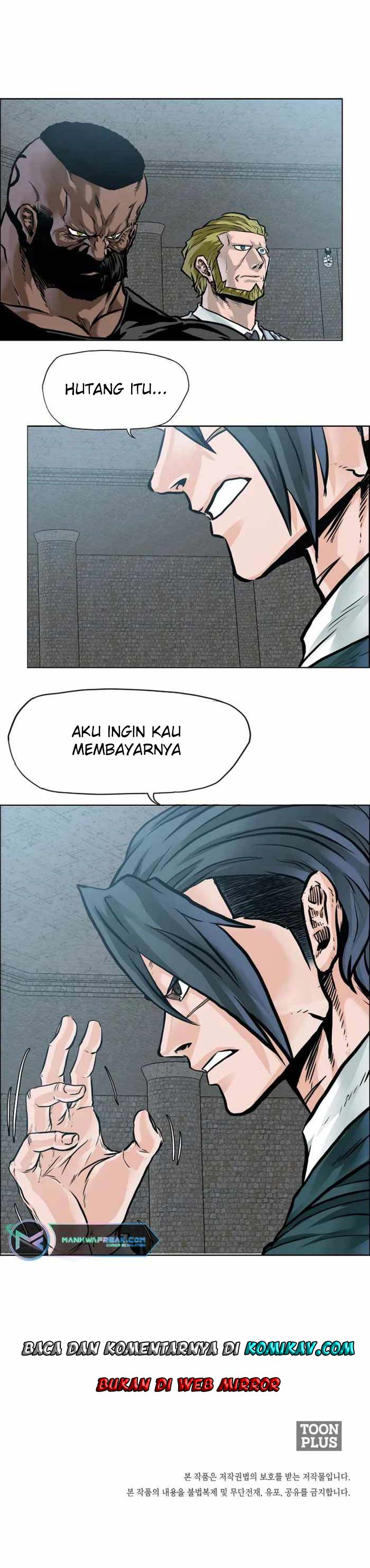 Read Boss in School ID Manga Online