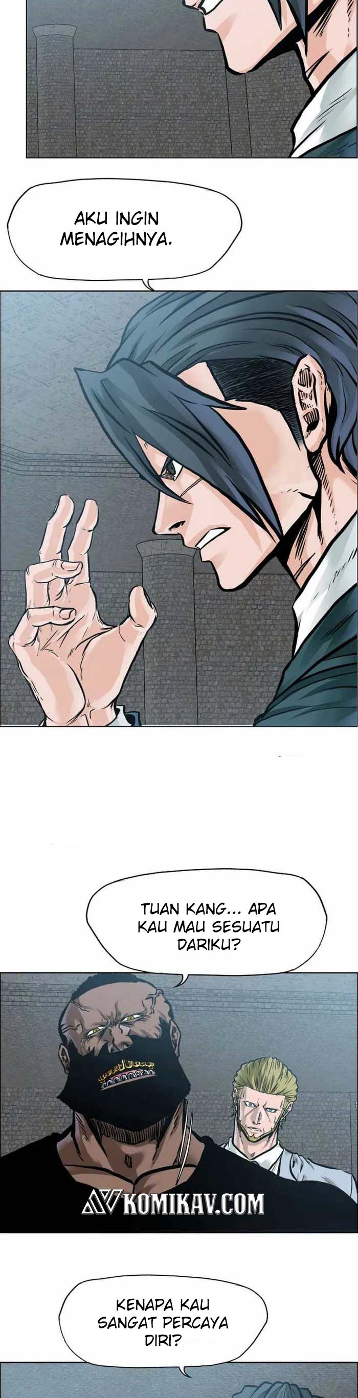 Read Boss in School ID Manga Online