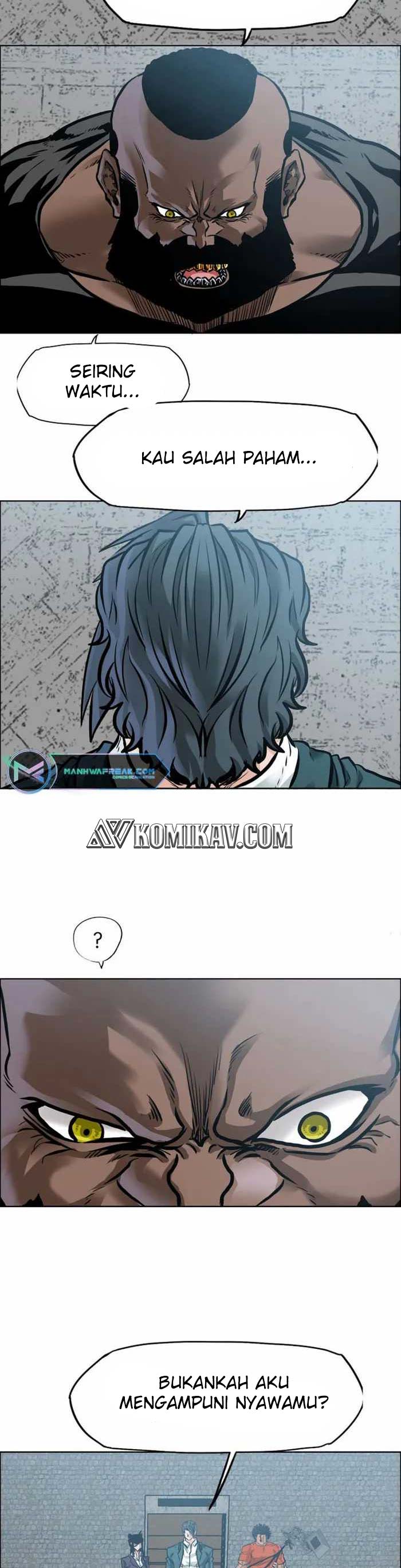 Read Boss in School ID Manga Online