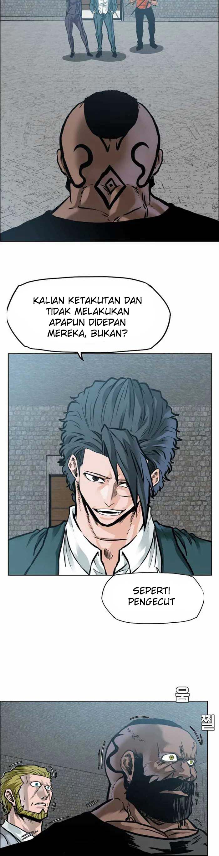 Read Boss in School ID Manga Online