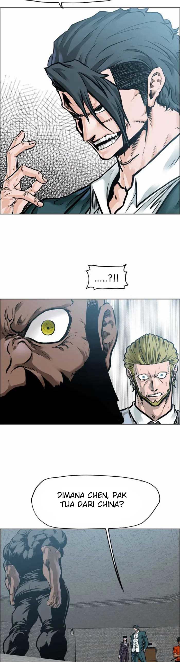 Read Boss in School ID Manga Online