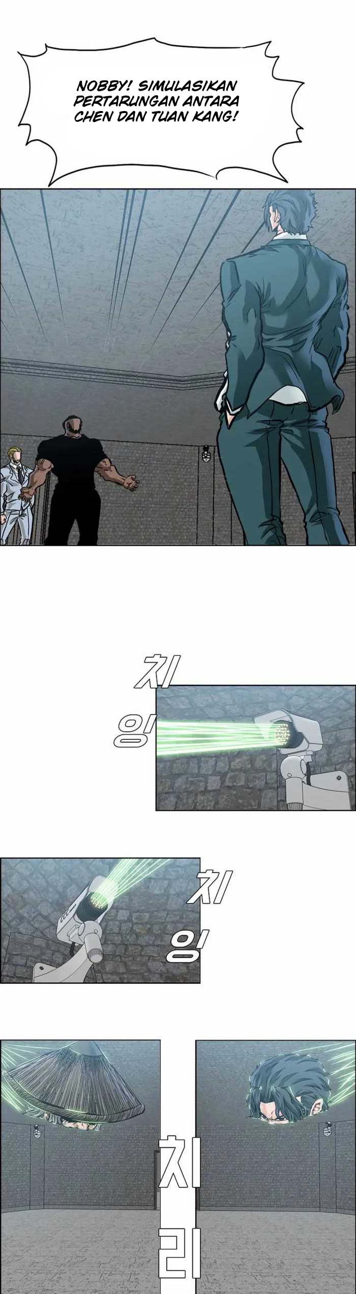 Read Boss in School ID Manga Online