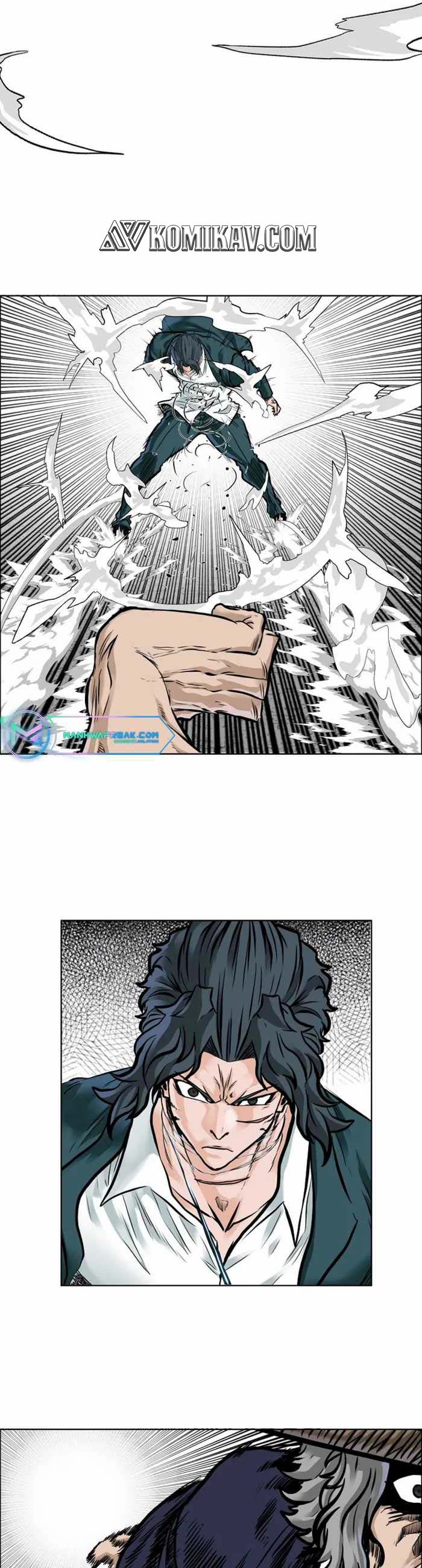 Read Boss in School ID Manga Online