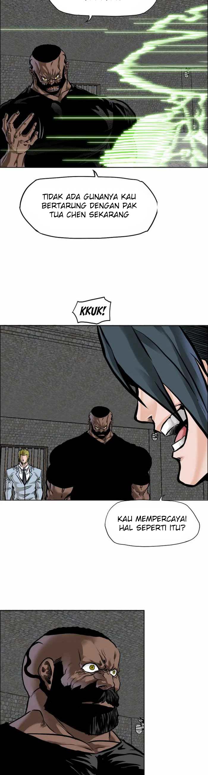 Read Boss in School ID Manga Online