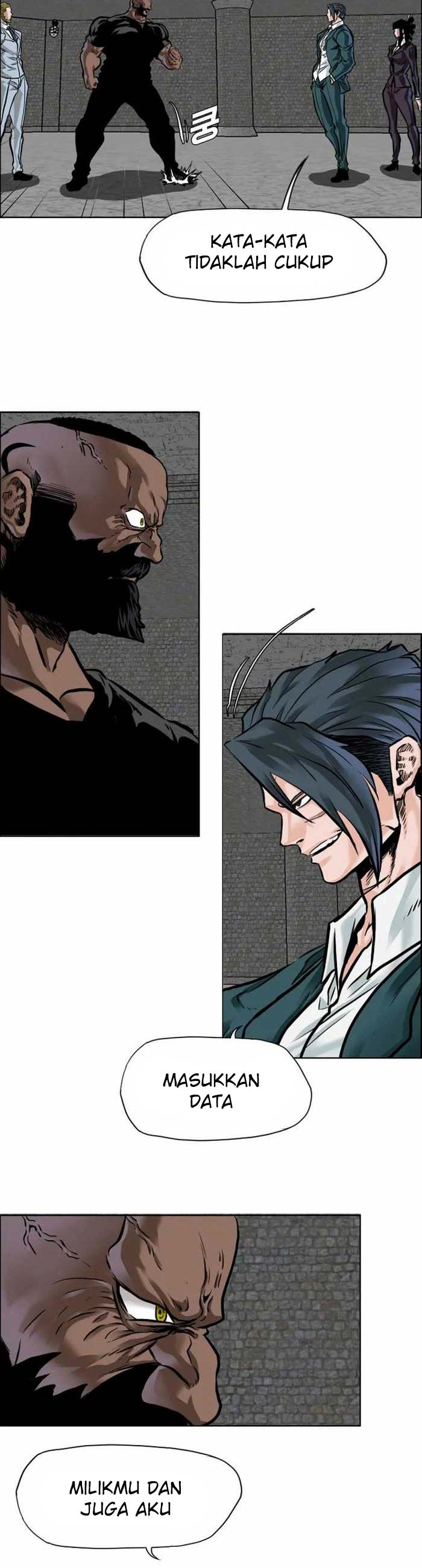 Read Boss in School ID Manga Online