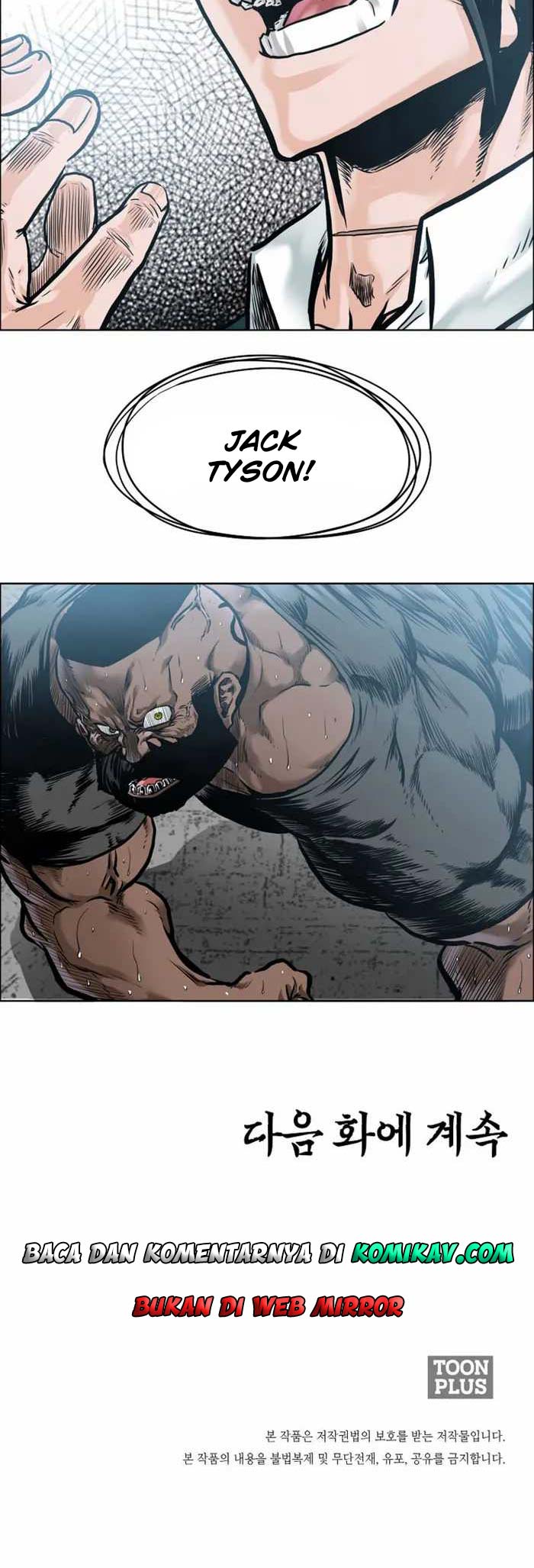 Read Boss in School ID Manga Online