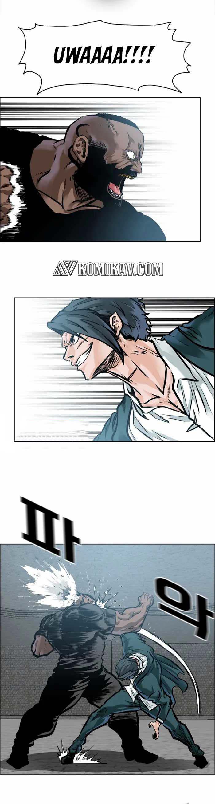 Read Boss in School ID Manga Online