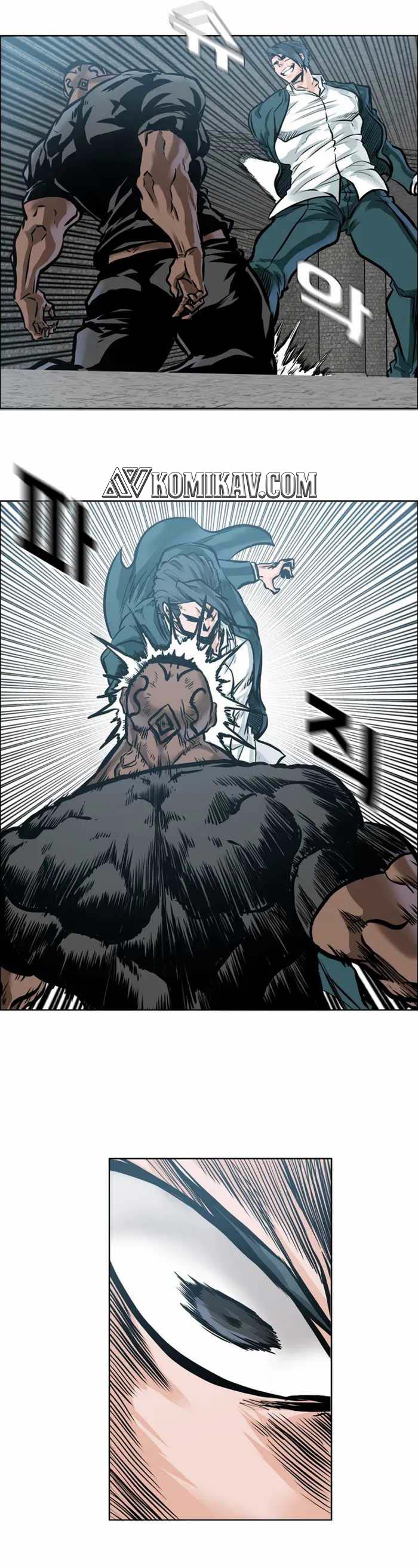 Read Boss in School ID Manga Online