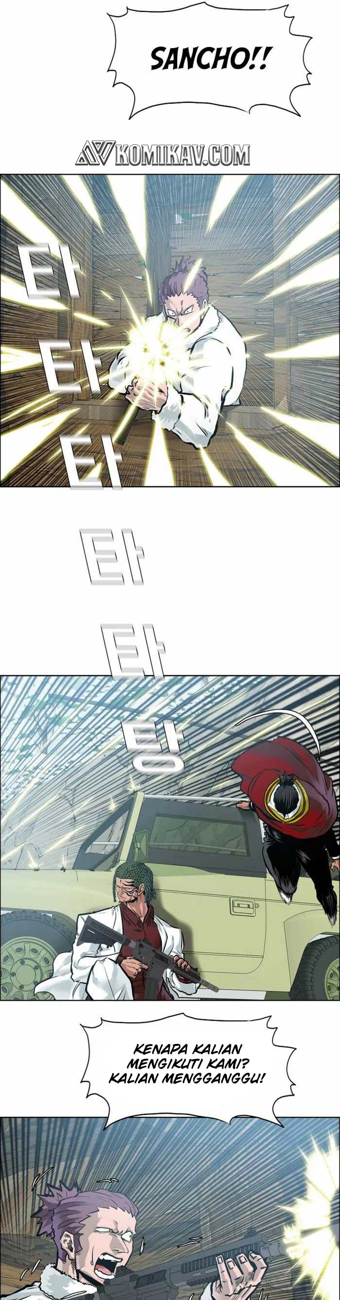 Read Boss in School ID Manga Online