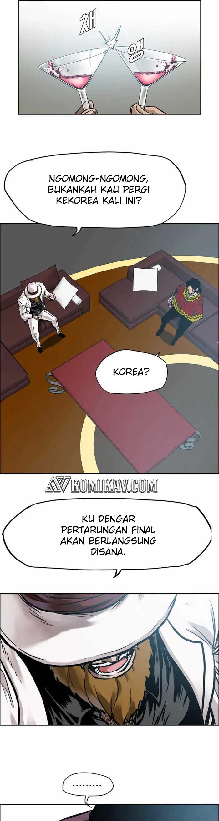 Read Boss in School ID Manga Online