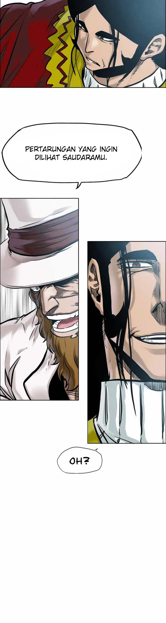 Read Boss in School ID Manga Online