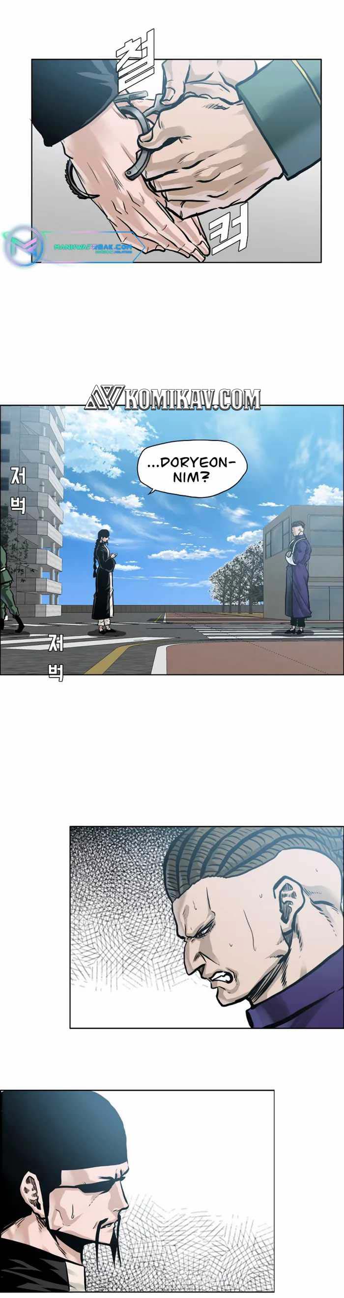 Read Boss in School ID Manga Online